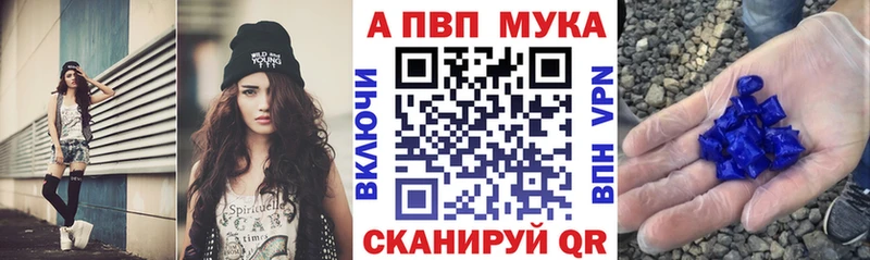 Все наркотики Боровск ГАШ Амфетамин Мефедрон