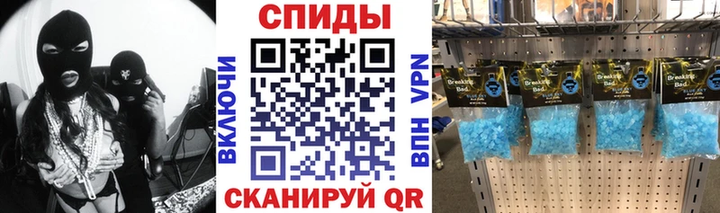 MEGA рабочий сайт Боровск АМФЕТАМИН 98%