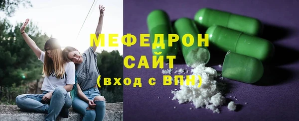 синтетический гашиш Балабаново