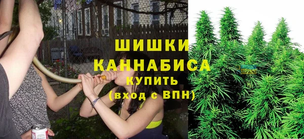 альфа пвп VHQ Армянск